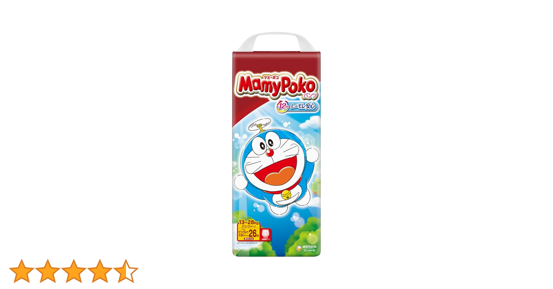 Amazon.co.jp: 【パンツ ビッグより大きいサイズ】マミーポコ